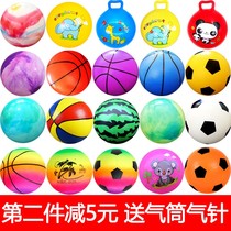 Childrens baby swimming clap filming Water polo beach ball Foot basketball Watermelon ball Rubber ball Water inflatable toy