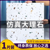 PVC stone plastic floor stickers self-adhesive waterproof mud terrazzo marble thickened wear-resistant commercial floor rubber brick