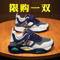 Children's shoes 2021 autumn and winter new cuhk children plus velvet tide brand boys sports dad shoes winter boys cotton shoes
