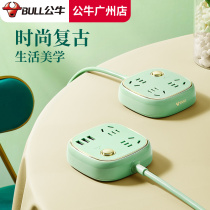 Bull Socket Retro Platoon Inserted Round Multifunction Ultra-thin Usb Patch Board Trailers Board Plugboard With Wire Converter
