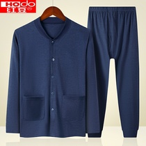 Red bean autumn and winter middle-aged and elderly cotton autumn clothes autumn cotton sweater large size cardigan for the elderly thin men's thermal underwear