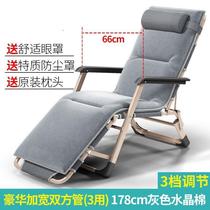 Bed folding chair Lunch break Lazy office Single person nap break Sleep artifact lunch break backrest TH20