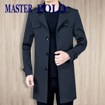 American Paul middle-aged windbreaker male long middle-aged lapel coat men autumn and winter father clothing business Leisure