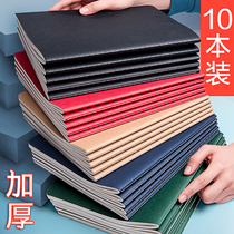 Slow work kraft paper notebook ins wind simple college students' homework exercise b5 notepad 16k open record car line grid blank horizontal line this soft copy grid grid a4 large a5