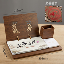 2022 Year of the Tiger Calendar Custom Wooden Leather Chinese Style Business Office Pen Holder Creative Calendar Ornique Notepad Company Enterprise Unit Advertising Design Gift Boxed Printing Custom logo