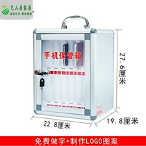 Locked mobile phone storage cabinet student management portable wall-mounted transparent storage box storage cabinet company