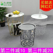 ins Nordic iron art small tea table living room sofa corner a few net red small round table bedroom storage basket bed head cabinet