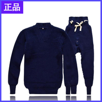 59 Pilot wool underwear suit pure wool autumn trousers knitted shirt men winter warm home clothing army