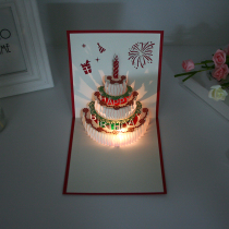 Three-dimensional birthday card can bring music 3D paper carving Korean creativity can be customized in bulk employee business card