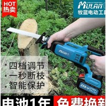 Dongcheng Germany high-power brushless saber saw multi-function electric data charging portable reciprocating saw Lithium logging