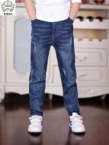 Spangur Boys Jeans 2021 Spring and Autumn New Fashion Korean Tide Leisure Middle and Childrens Pants