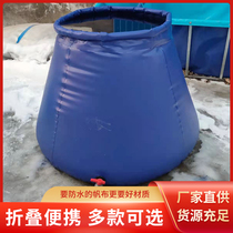Software water storage tank water bag can be customized large folding water storage bag household water storage tank large capacity bucket water storage tank