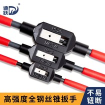 Manual tap wrench Tapping tap twist hand Adjustable m1-m10 wire work twist tapping tool