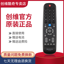  Original Skyworth crystal TV remote control YK-6019J pass coocaa cool open YK-6019J-02 40k50c
