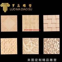Relief background wall decorative floral parts custom artificial sandstone glass fiber reinforced plastic imitation copper mural wall tiles three-dimensional sculpture ornaments