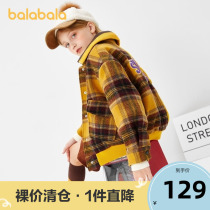 (Broken Yard clear cabin) Balabala girls wool coats 2021 new autumn and winter great children Kids Baseball Clothes