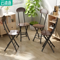 Rental room with folding chair portable backrest small stool outdoor student Dormitory with simple computer chair Leisure