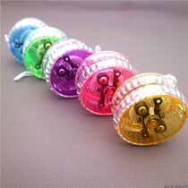 Upgraded Version Children Shine Yo-yo YouYou Ball Elementary School Kids Kindergarten Toy Led Pull Wire Yo-yo