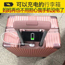  Net celebrity ins universal wheel trolley case female 28 suitcase 24 suitcase student 2
