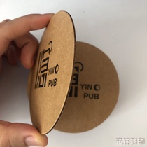 Kraft paper coaster custom absorbent paper coaster bar beer disposable paper coaster can be customized l printed LOGO