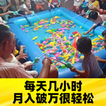  Childrens fishing toy pool set Square park stall inflatable business Large amusement park shopping mall with fish pond