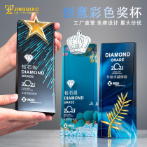 Crystal trophy custom medal custom creative five-pointed star high-grade glass license card outstanding employee honor