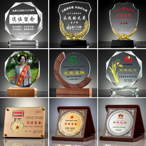 Glorious retired retirement souvenir crystal trophy customized high-end medal medals