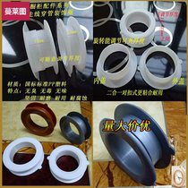 Cabinet plastic opening edge sealing water ring Sink buckle water ring Furniture sandwich ventilation ring Decorative hole cover