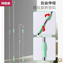 Clothes pole drying Rod telescopic stainless steel clothes rack pick clothes stand fork household clothes Bar