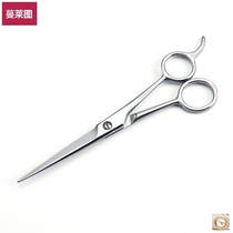 Sharp scissors stainless steel haircut scissors Flat scissors Haircut scissors tool Hair scissors bangs cut tool