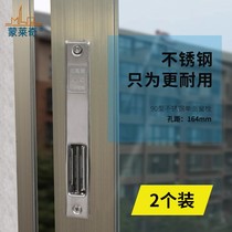 90 aluminum alloy door and window lock buckle stainless steel automatic window bolt sliding window lock translation window buckle lock