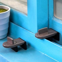 Sliding door casement window household stopper alloy window lock sliding window sliding door child safety lock holder