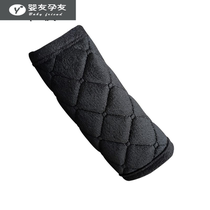 Door gloves models universal winter plush car door handle tao che nei la shou covers top pull gloves