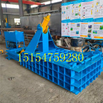 Metal briquetting machine Aluminum scrap aluminum steel bar compressor factory scrap iron shavings briquetting forming machinery