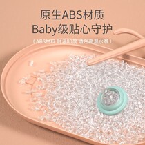 Babycoup baby bottle drain rack drying shelf dust dry put bottle bracket storage box set 1026c