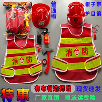 Childrens small firefighter vest performance costume reflective clothing Halloween firefighter performance clothing child fire clothing