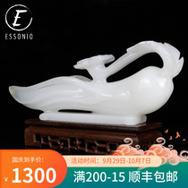 ESSONIO natural jade ginseng wishful ornaments home furnishings living room porch relocation gift