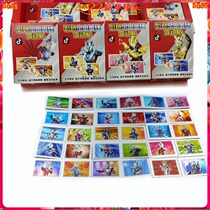 Altman 3d Change Sticker Space Werewolf Killing Moving Sand Sculpture Expression Package Children's Blind Box Animation Sticker