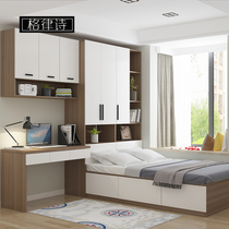 Modern Minima Small Household Type Tatami Bed Wardrobe Integrated Desk High Box Storage Bed Multifunction Bedroom Containing Bed