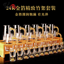 Wine glass Household white wine set 24 gold leaf glass cup holder Personal wine jug Lead-free crystal wine dispenser
