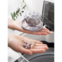 Go to cat hair laundry artifact washing machine filter filter dander household filter bag suction hair debris net bag laundry
