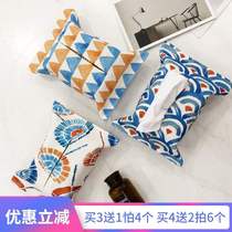 Paper bag Cotton and linen paper towel set Paper towel bag Paper bag fabric car paper bag Tissue box Paper box Tissue bag