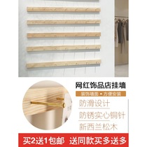 Wooden wall jewelry display rack shop commercial hanging wall small earrings hand jewelry jewelry display rack