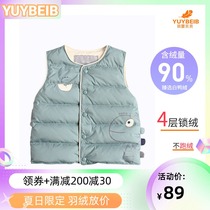 Feather baby Beibei childrens down liner 2021 autumn and winter Western style 90 white duck down boys vest childrens clothing women warm