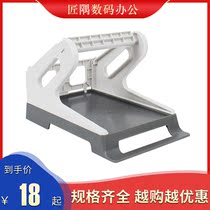 Kai Rui QR-380A QR-386A backpack pocket bag courier bluetooth portable electronic face single bracket