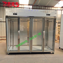 Customized stainless steel display cabinet cold fresh meat humidification freezer pig beef and sheep frozen meat cabinet refrigerated sour fresh-keeping Cabinet