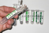  Professional insect needle stainless steel insect butterfly specimen needle pin making tool teaching material