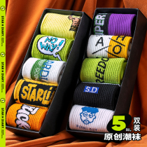 Socks Mens stockings Women in summer middle cylinder Chains Chains Chains boys high helps long cylinder basketball men sports short socks cotton socks