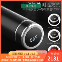 British sterling silver smart high-end mug new 999 silver liner Cup Tea Cup mens women portable silver water Cup