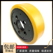 LONKING LONKING electric forklift wheels LG20 25 30ET LG20ED main drive wheels 250*75